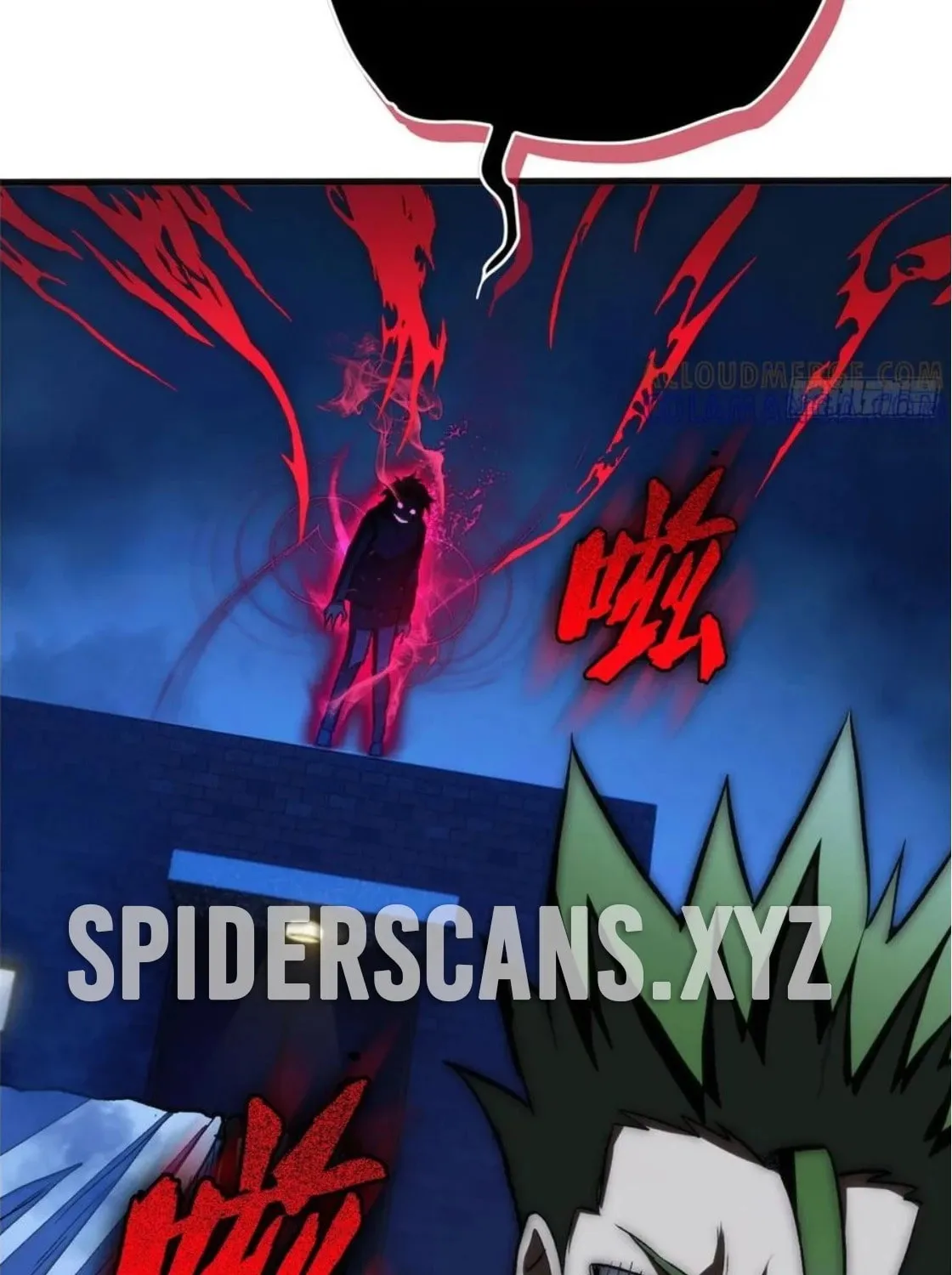 Read My Vampire System (Colored) chapter 21 image 12 on Lezhin