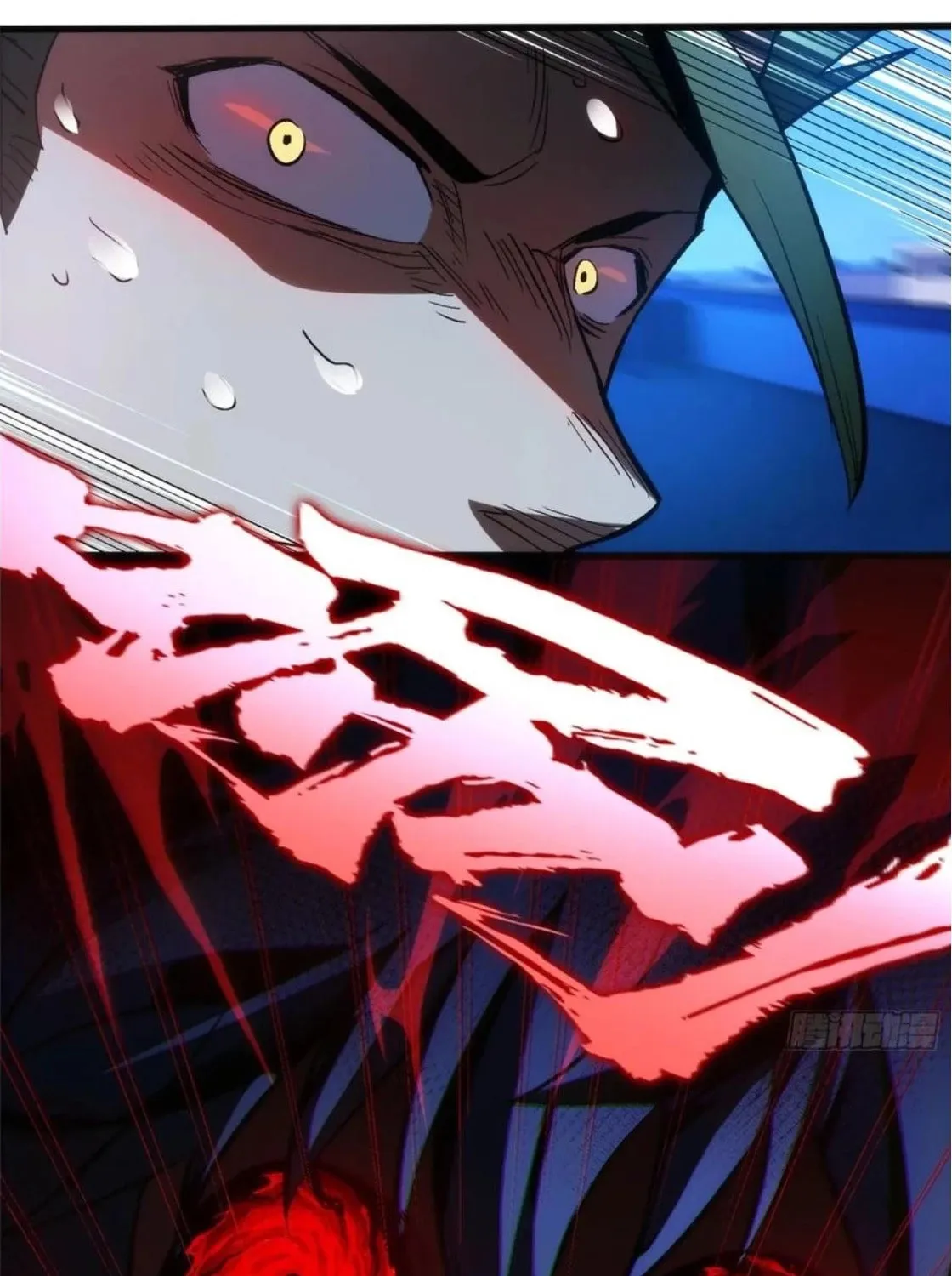 Read My Vampire System (Colored) chapter 21 image 14 on Lezhin