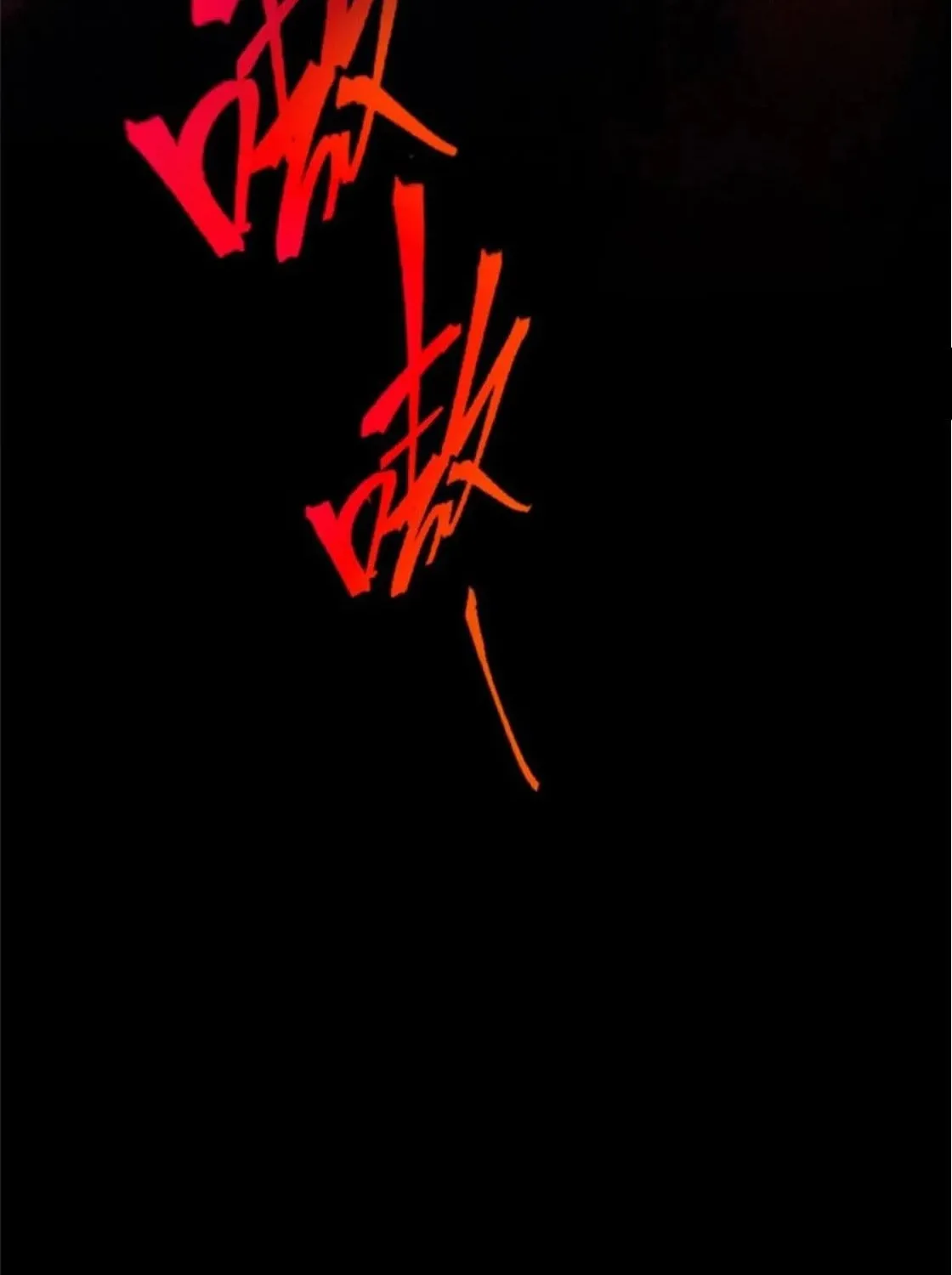 Read My Vampire System (Colored) chapter 21 image 17 on Lezhin