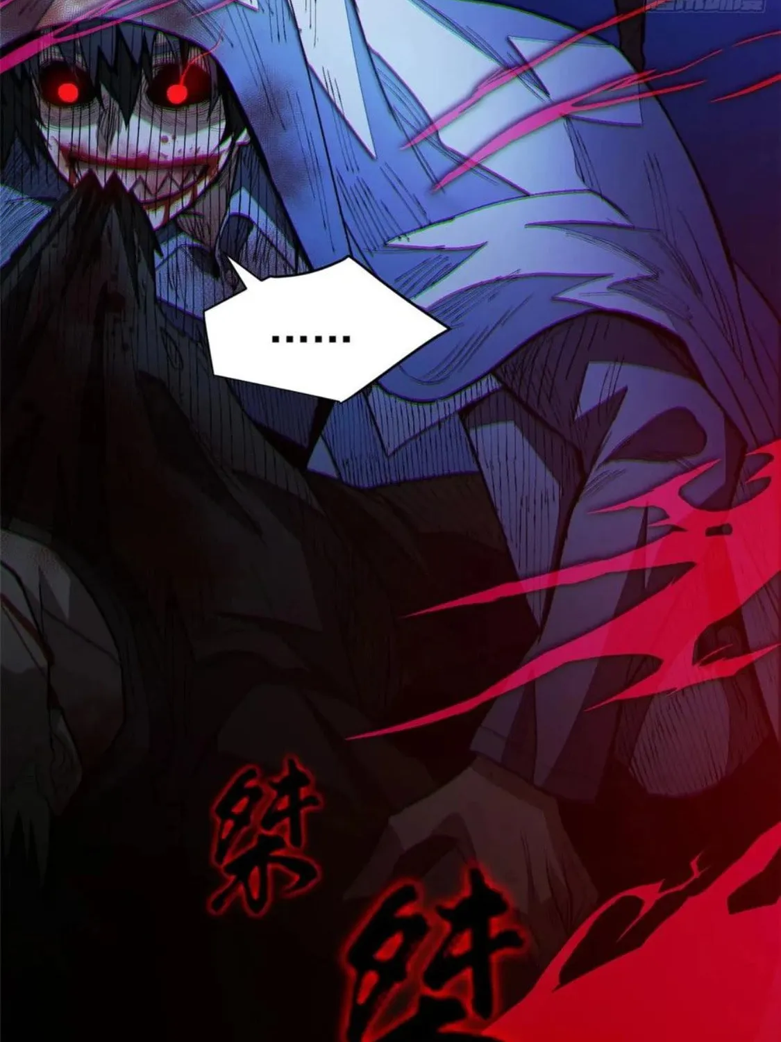 Read My Vampire System (Colored) chapter 21 image 25 on Lezhin