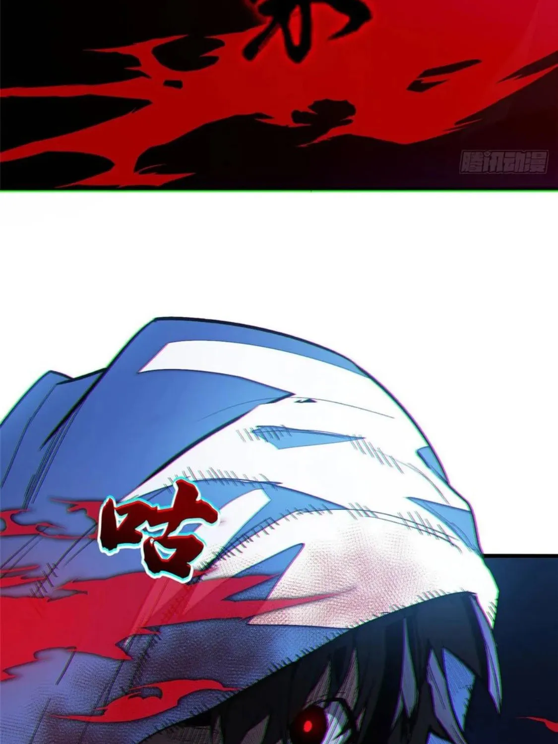 Read My Vampire System (Colored) chapter 21 image 26 on Lezhin