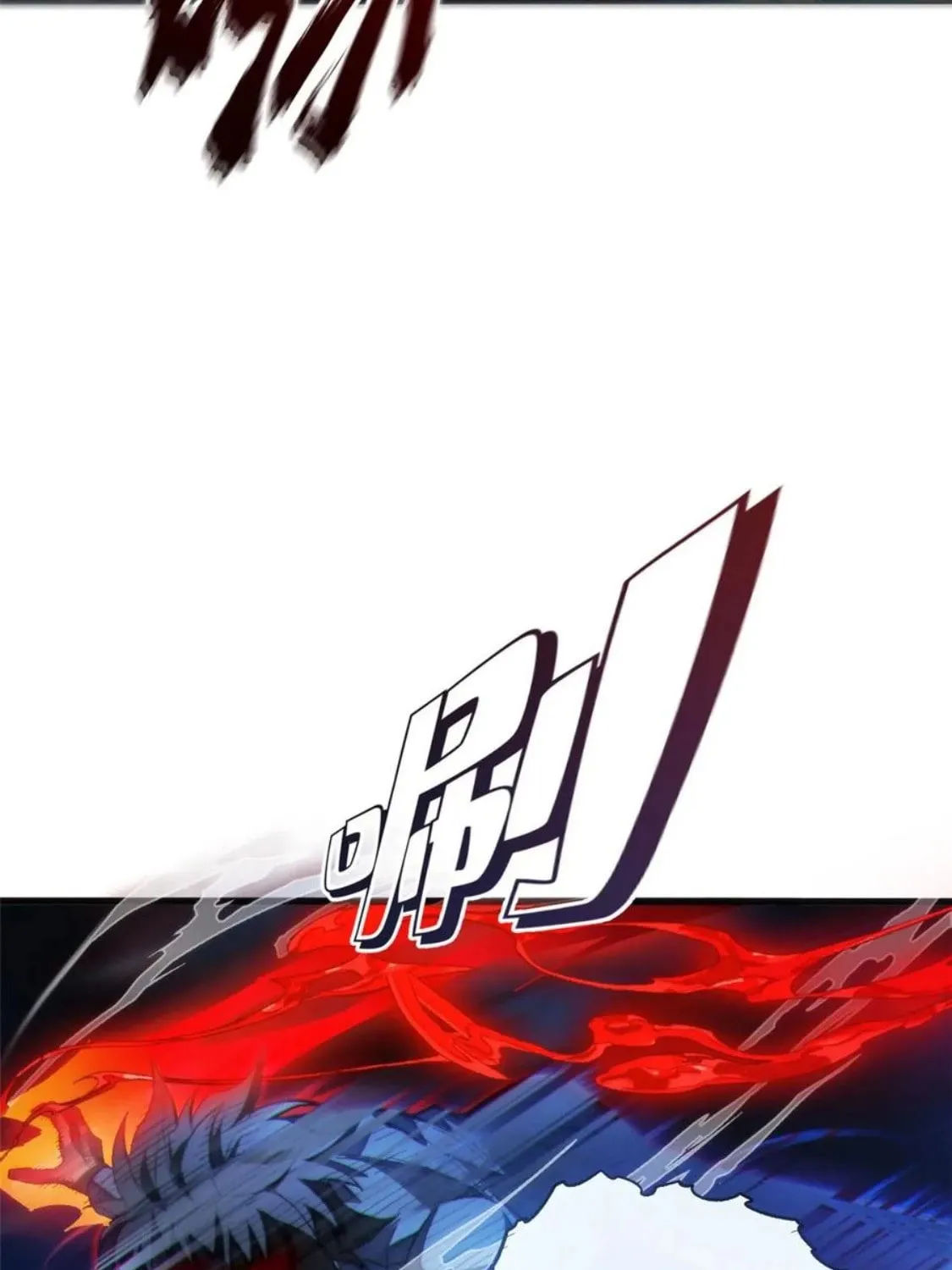 Read My Vampire System (Colored) chapter 21 image 30 on Lezhin