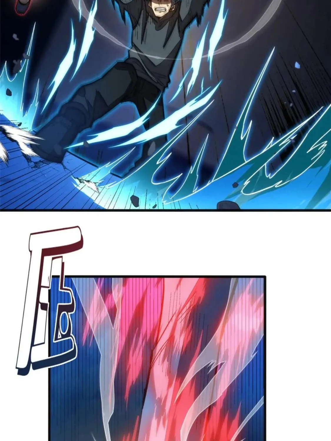 Read My Vampire System (Colored) chapter 21 image 34 on Lezhin