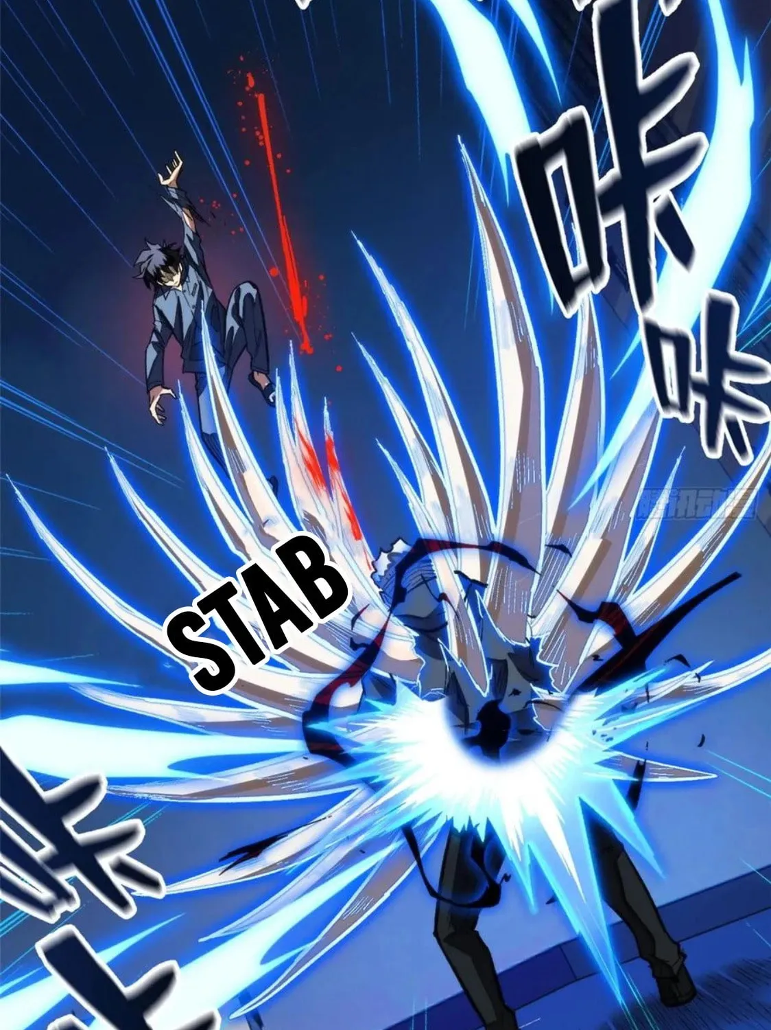Read My Vampire System (Colored) chapter 21 image 40 on Lezhin