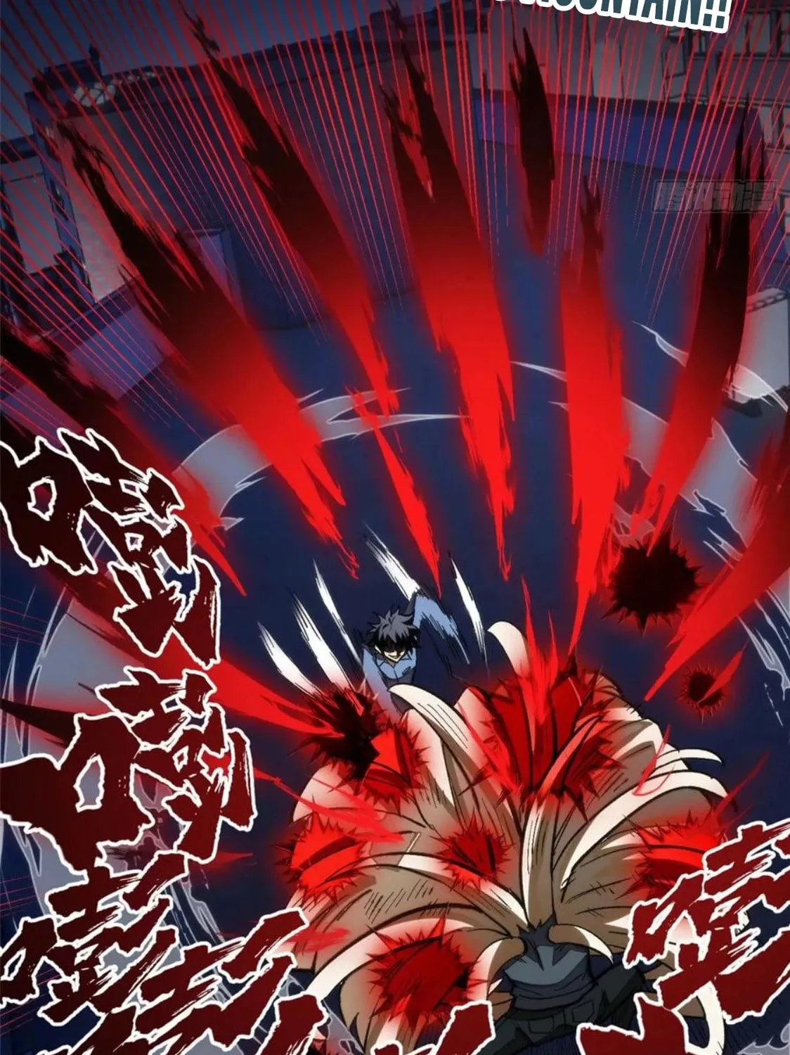 Read My Vampire System (Colored) chapter 21 image 52 on Lezhin