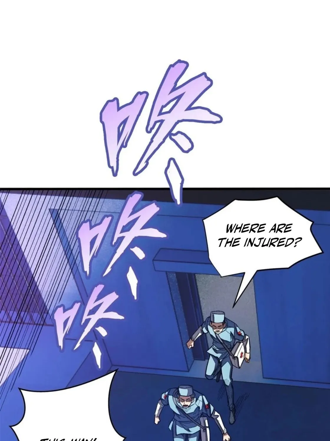 Read My Vampire System (Colored) chapter 22 image 16 on Lezhin