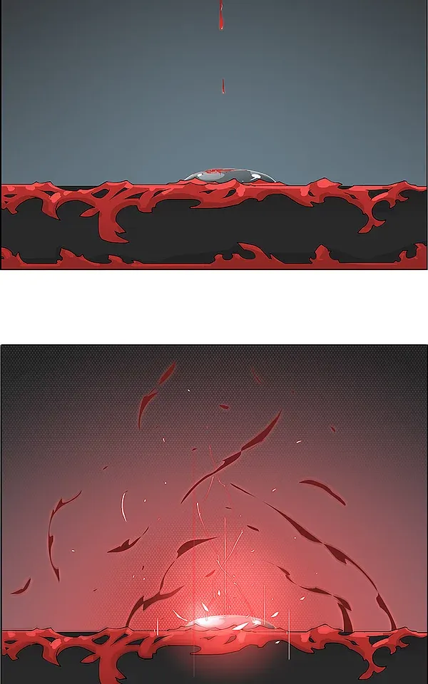 Read My Vampire System chapter 1 image 27 on Lezhin