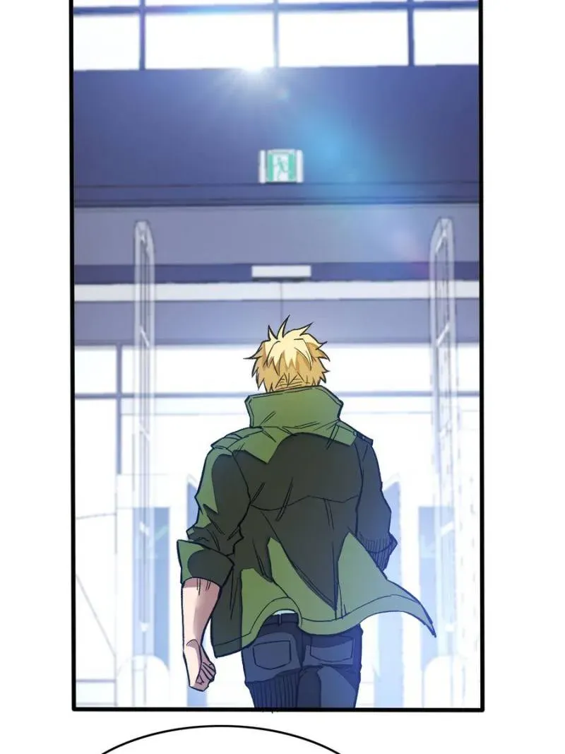 Read My Vampire System chapter 10 image 56 on Lezhin