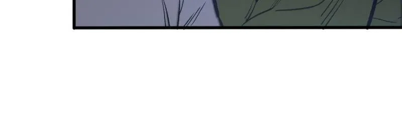 Read My Vampire System chapter 10 image 8 on Lezhin