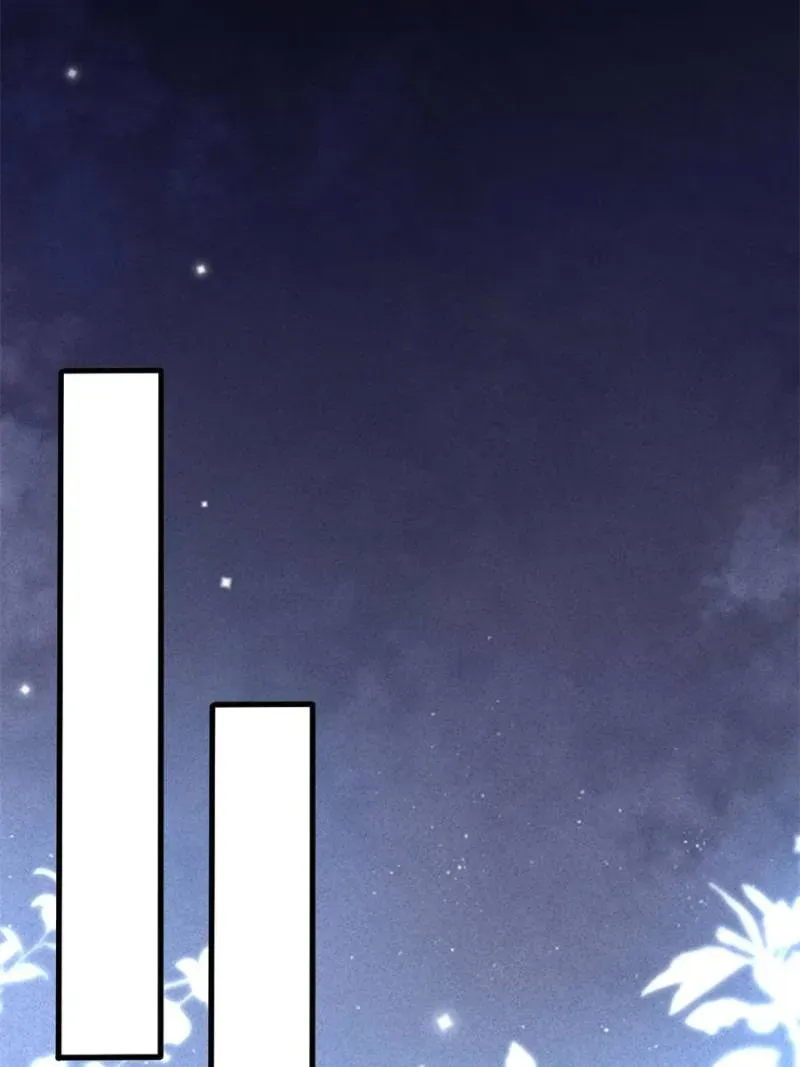 Read My Vampire System chapter 11 image 42 on Lezhin