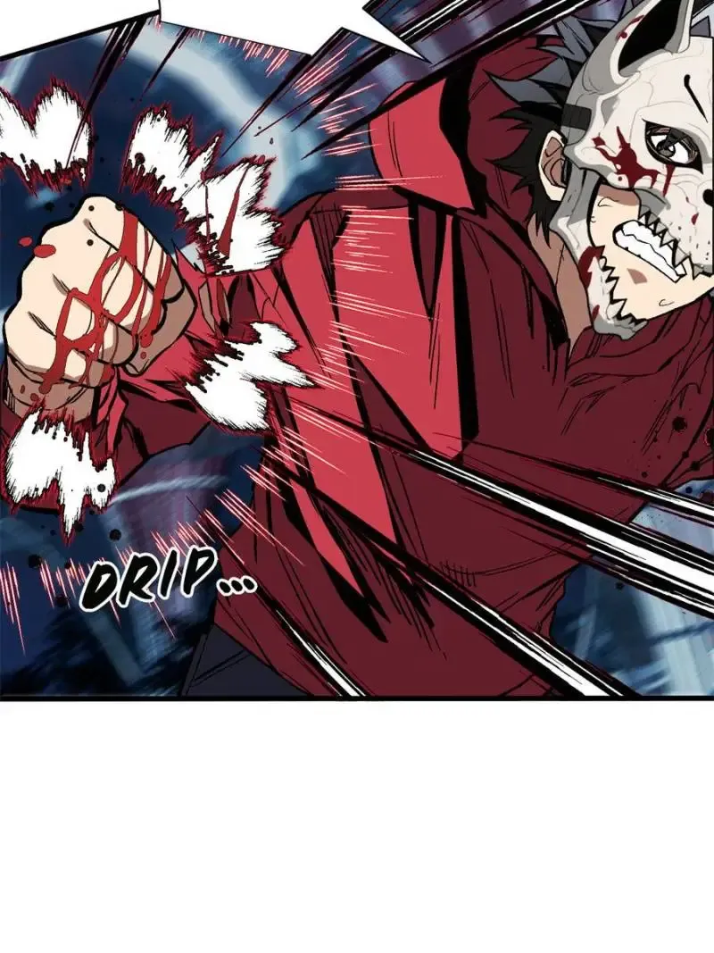 Read My Vampire System chapter 12 image 19 on Lezhin