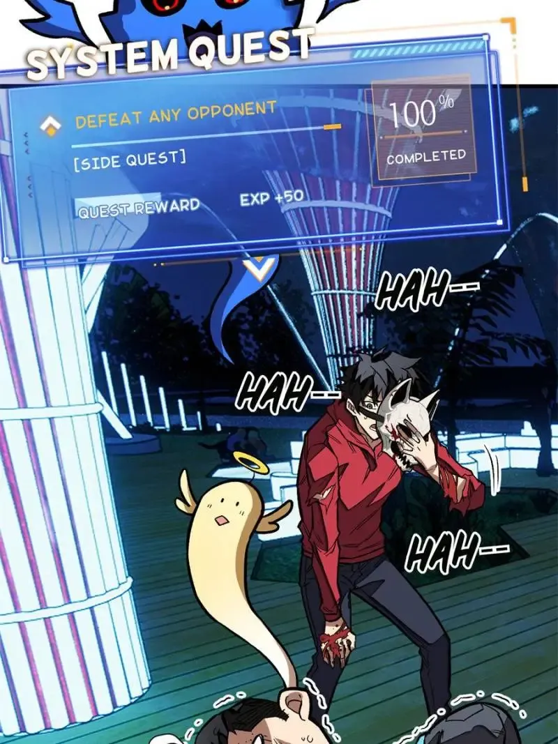 Read My Vampire System chapter 12 image 31 on Lezhin