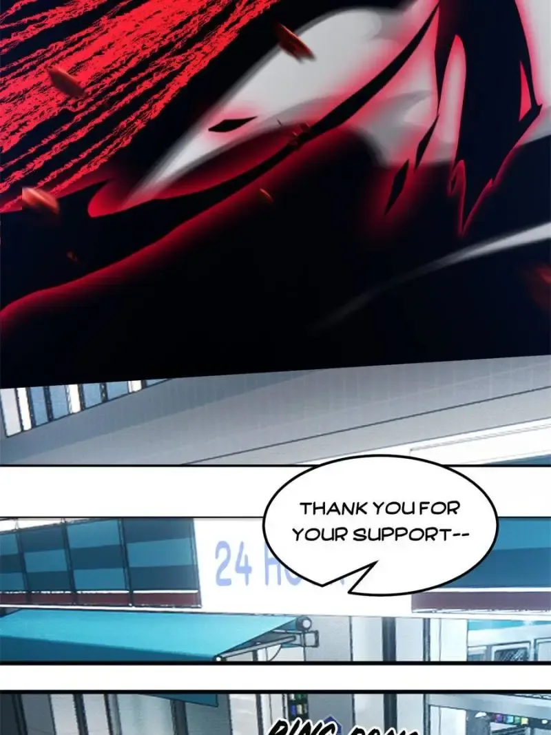 Read My Vampire System chapter 12 image 42 on Lezhin