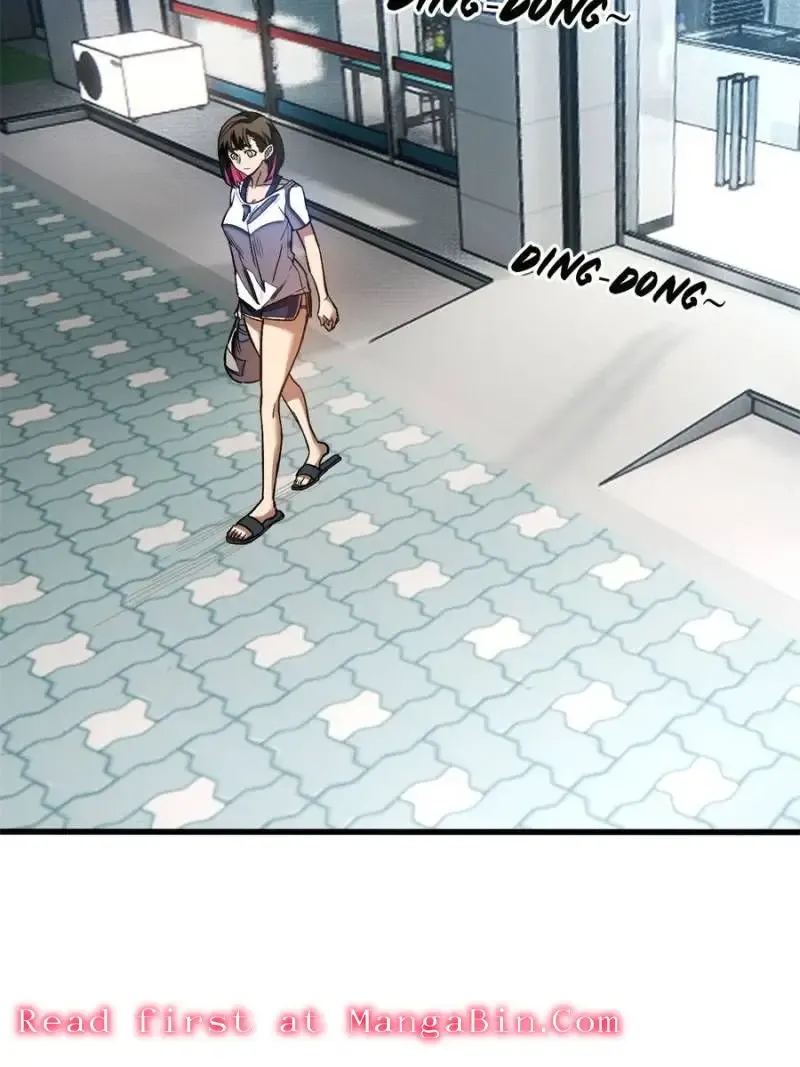 Read My Vampire System chapter 12 image 43 on Lezhin