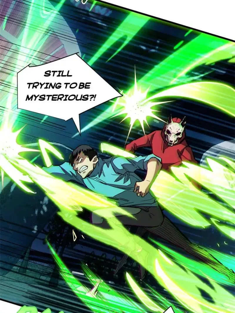 Read My Vampire System chapter 12 image 5 on Lezhin