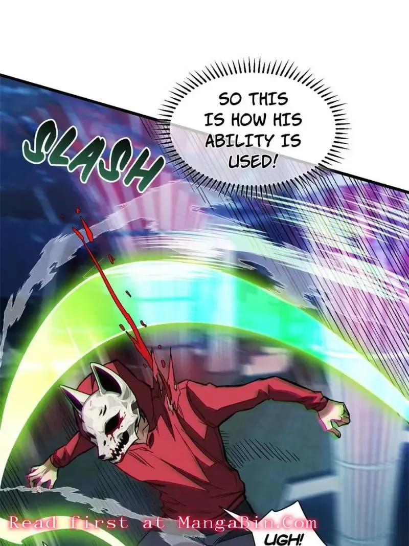 Read My Vampire System chapter 12 image 7 on Lezhin