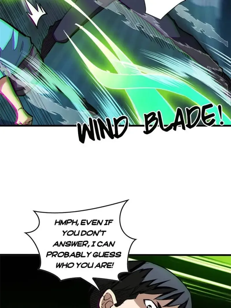 Read My Vampire System chapter 12 image 8 on Lezhin