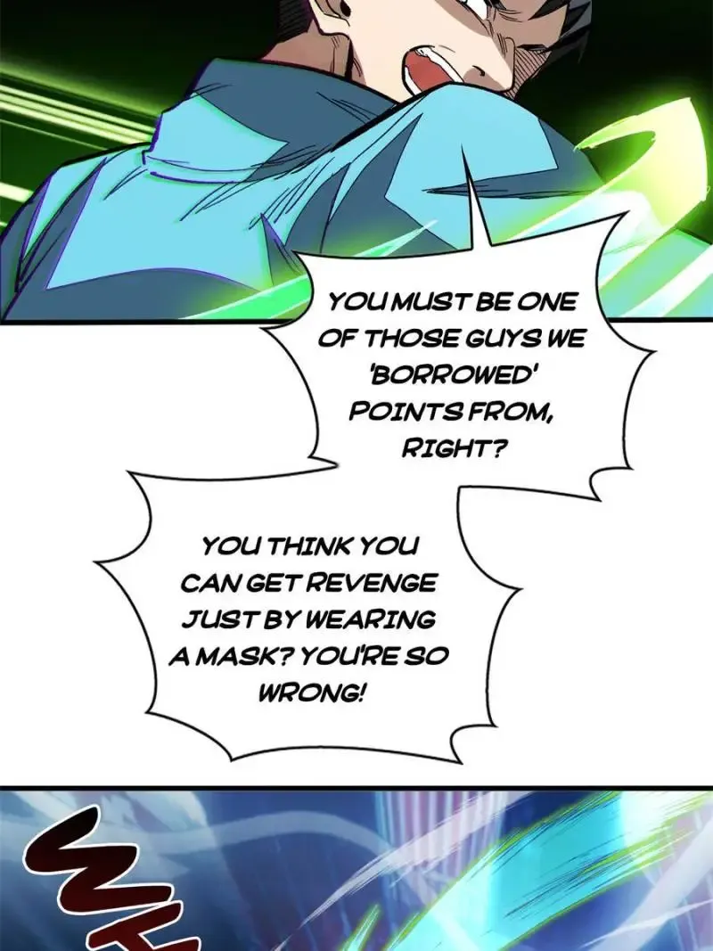 Read My Vampire System chapter 12 image 9 on Lezhin