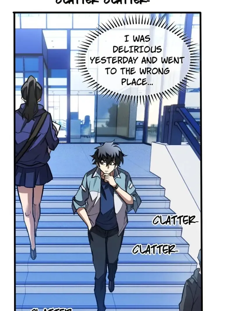 Read My Vampire System chapter 14 image 19 on Lezhin