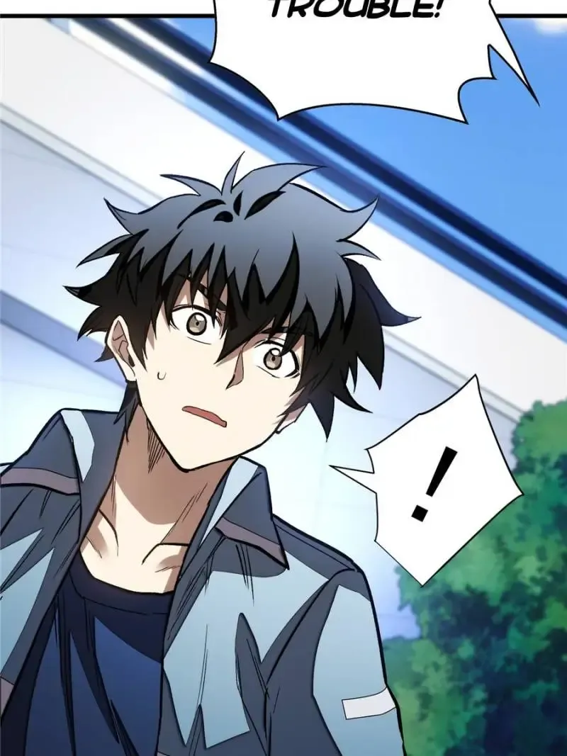 Read My Vampire System chapter 14 image 54 on Lezhin