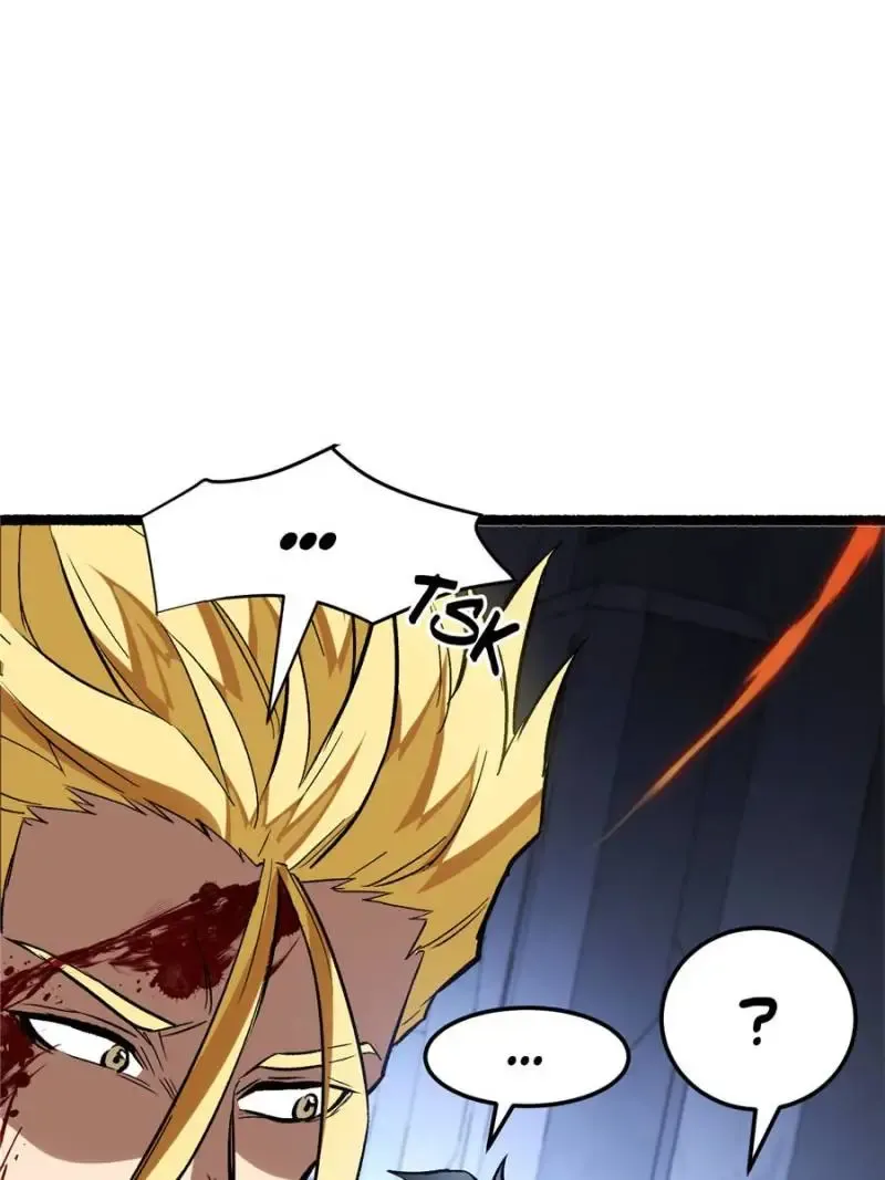 Read My Vampire System chapter 15 image 9 on Lezhin