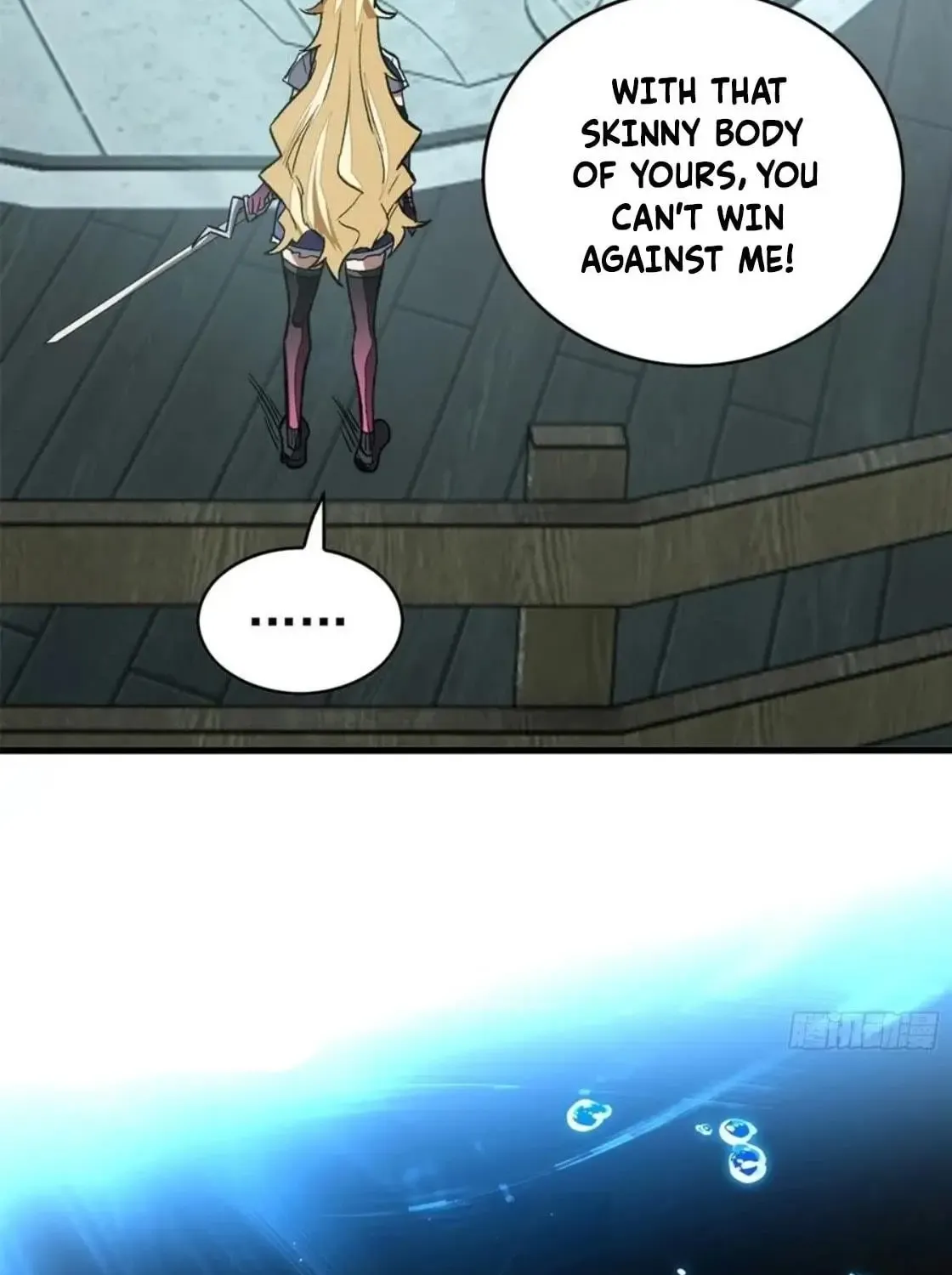Read My Vampire System chapter 17 image 15 on Lezhin