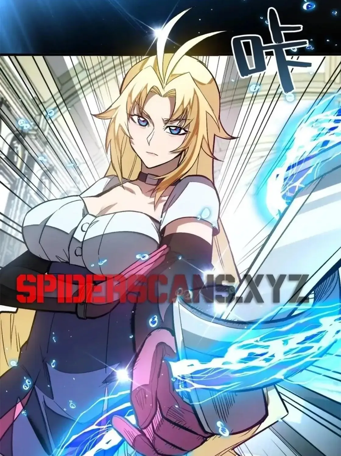 Read My Vampire System chapter 17 image 16 on Lezhin