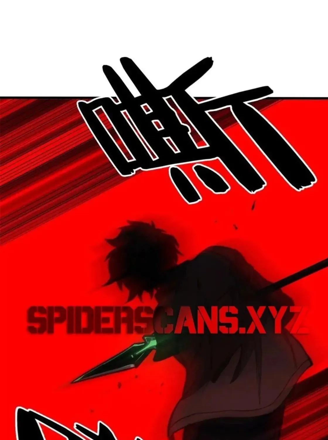 Read My Vampire System chapter 17 image 42 on Lezhin