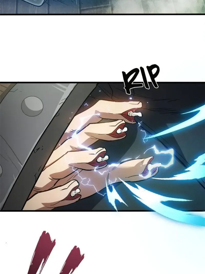Read My Vampire System chapter 18 image 56 on Lezhin