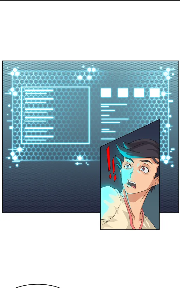 Read My Vampire System chapter 2 image 13 on Lezhin