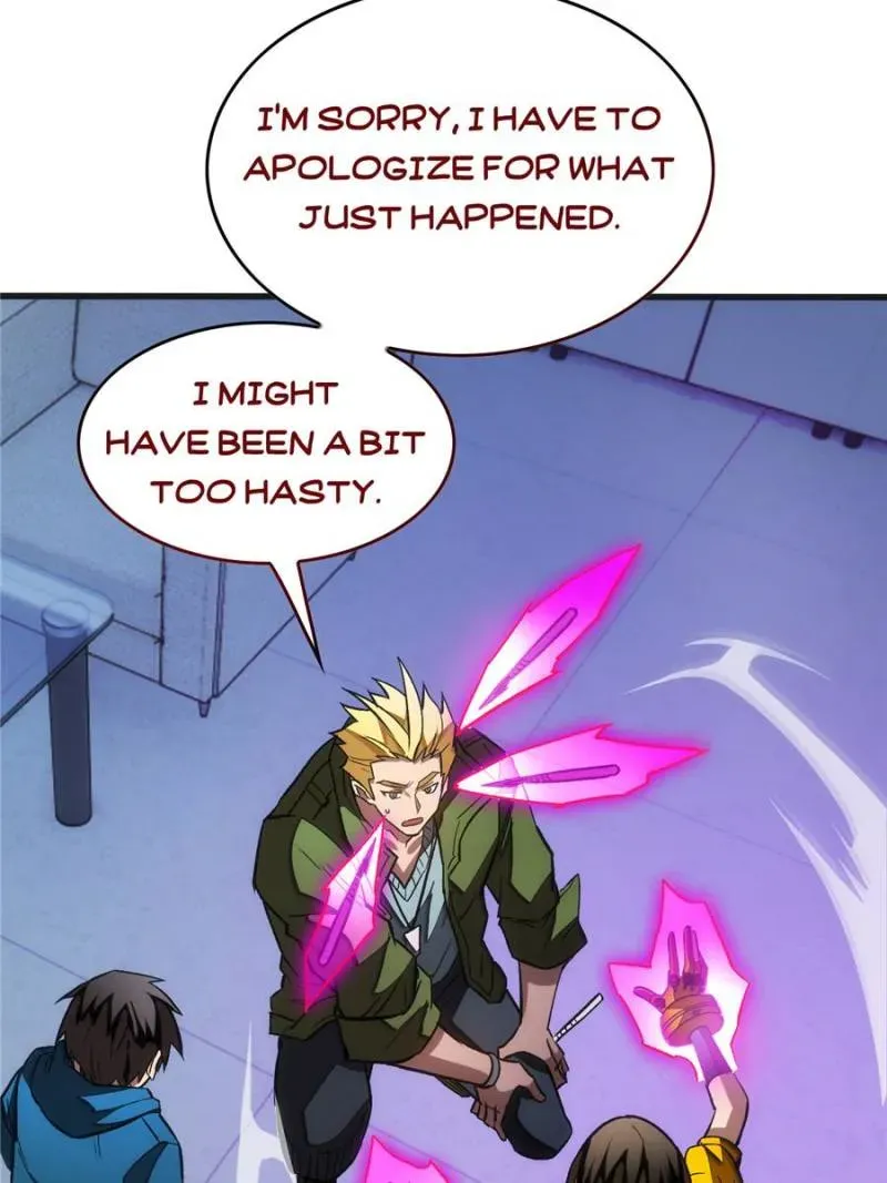 Read My Vampire System chapter 20 image 14 on Lezhin