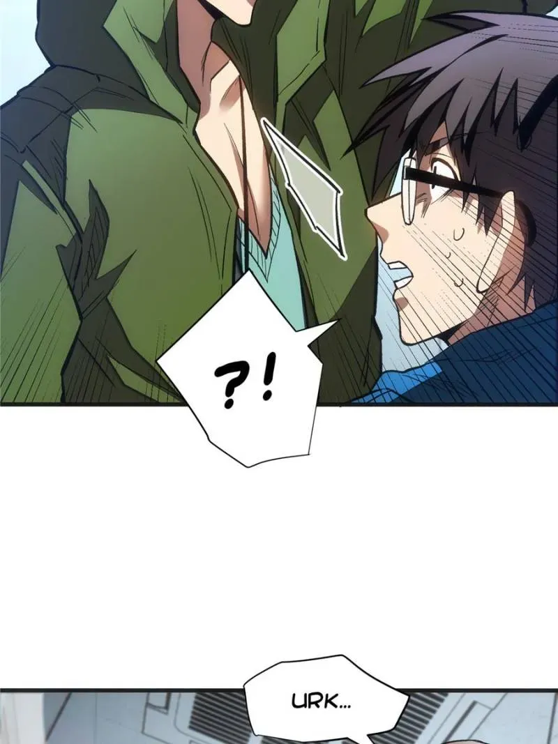 Read My Vampire System chapter 20 image 4 on Lezhin