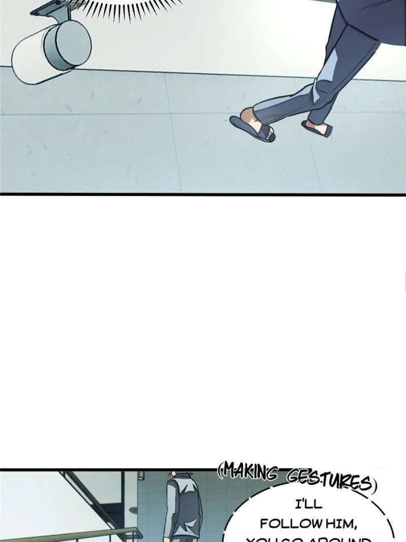 Read My Vampire System chapter 21 image 5 on Lezhin
