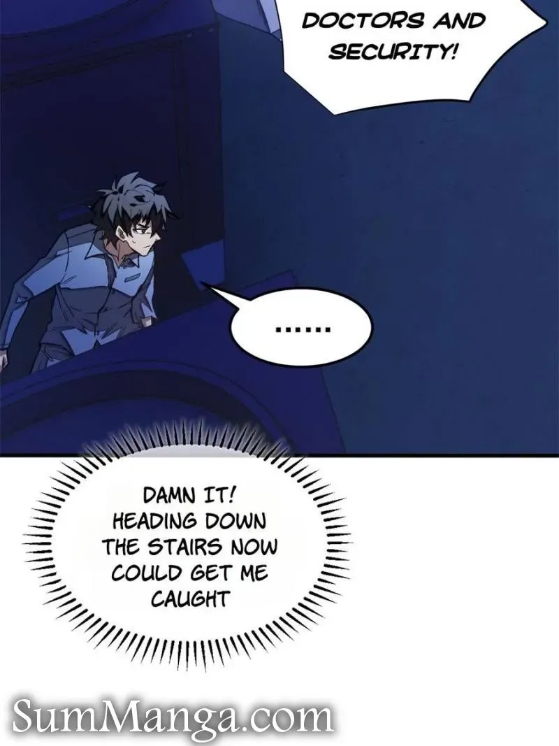 Read My Vampire System chapter 22 image 7 on Lezhin