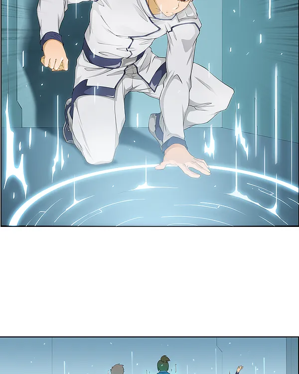 Read My Vampire System chapter 4 image 16 on Lezhin