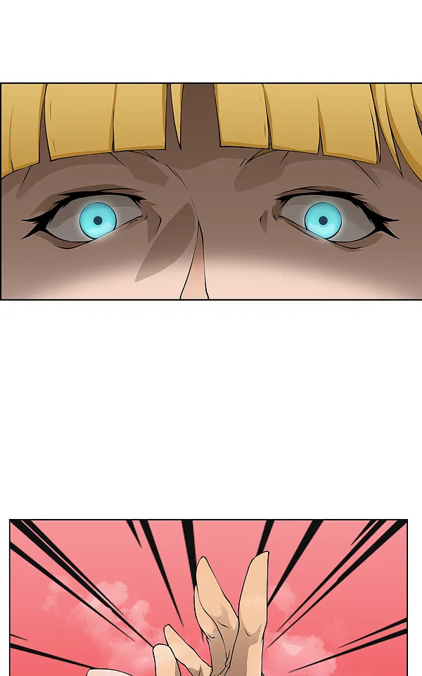 Read My Vampire System chapter 5 image 13 on Lezhin