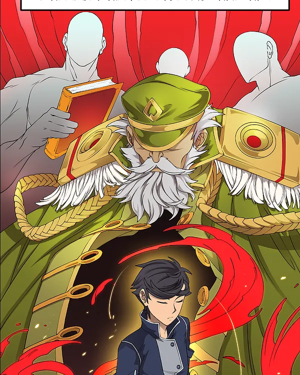 Read My Vampire System chapter 6 image 44 on Lezhin