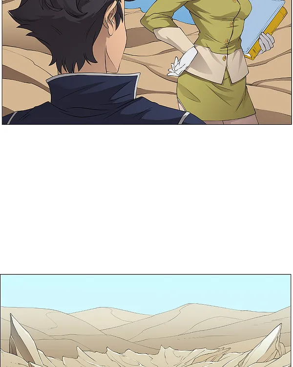 Read My Vampire System chapter 6 image 47 on Lezhin
