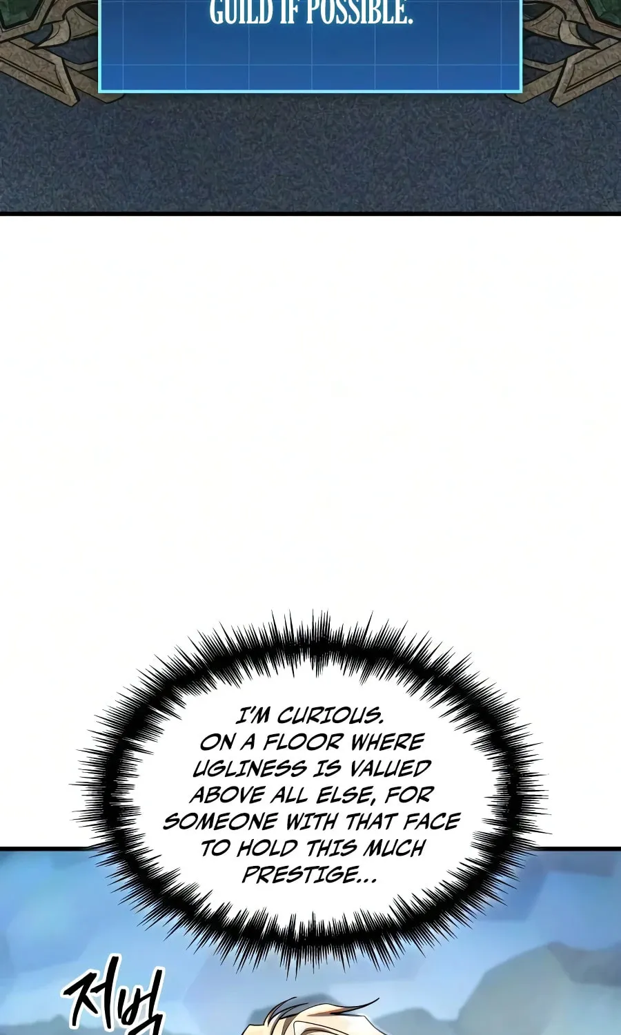 My Very Own Tower Strategy Guide Chapter 118 page 112 - 