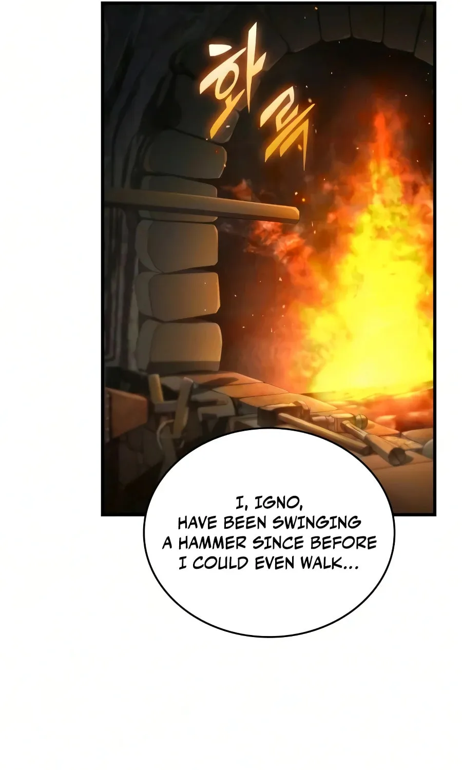My Very Own Tower Strategy Guide Chapter 118 page 32 - 