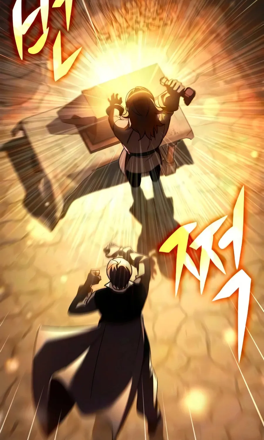 My Very Own Tower Strategy Guide Chapter 118 page 42 - 