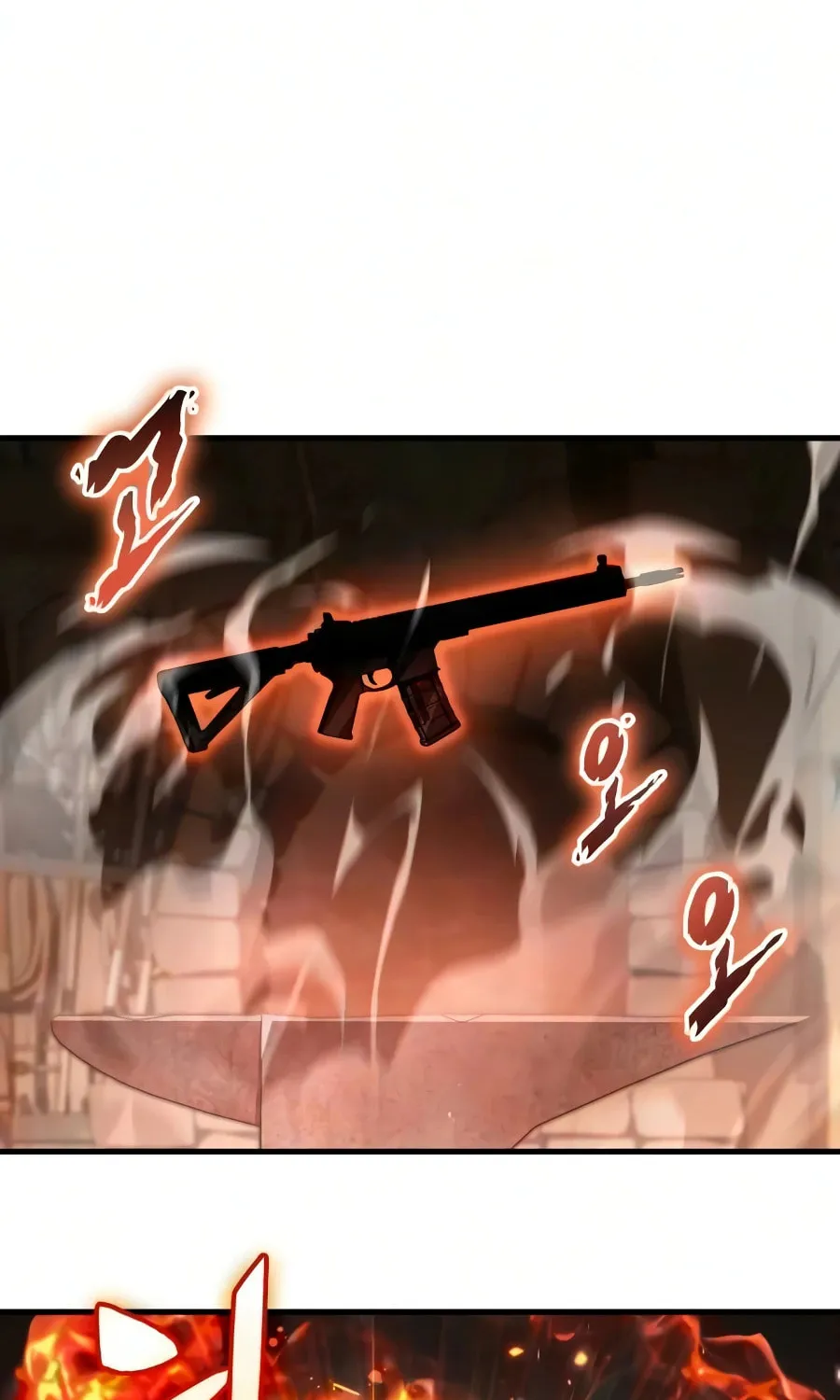 My Very Own Tower Strategy Guide Chapter 118 page 46 - 