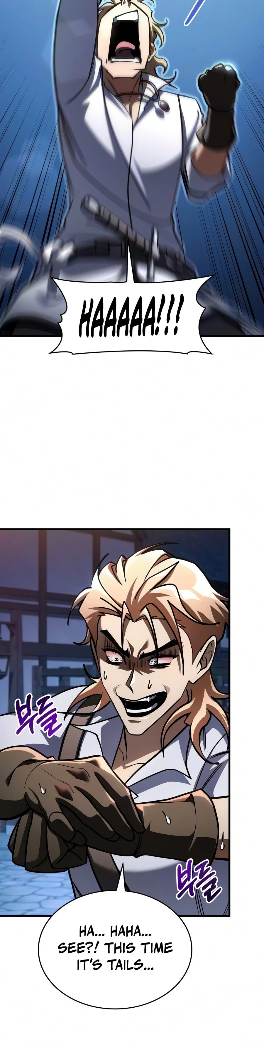 My Very Own Tower Strategy Guide Chapter 120 page 23 - 