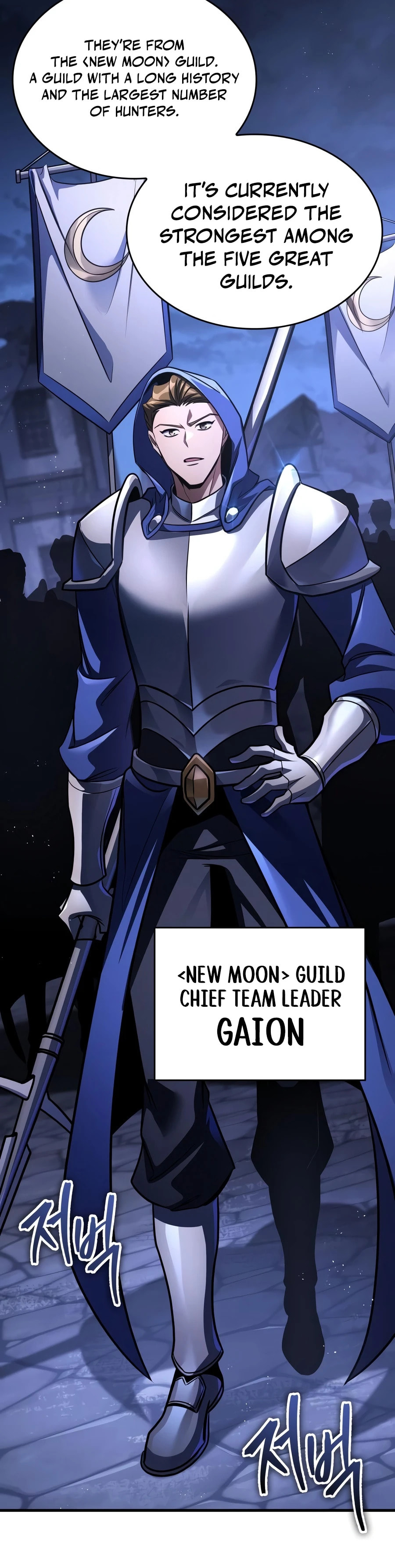 My Very Own Tower Strategy Guide Chapter 121 page 5 - 