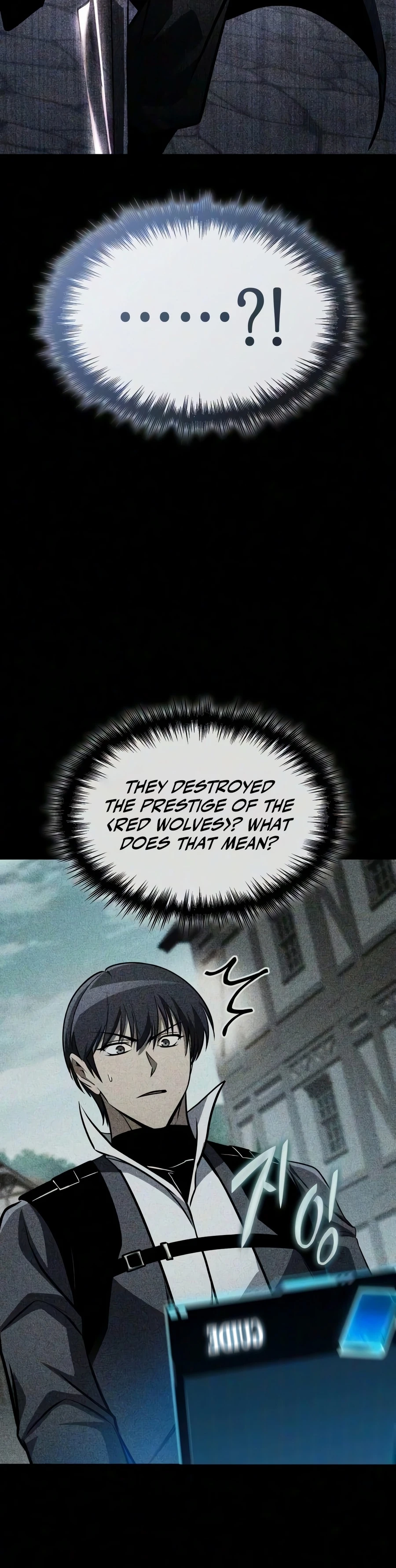 My Very Own Tower Strategy Guide Chapter 122 page 16 - 