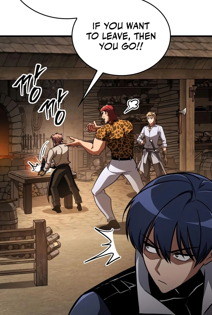 My Very Own Tower Strategy Guide Chapter 123 page 118 - 