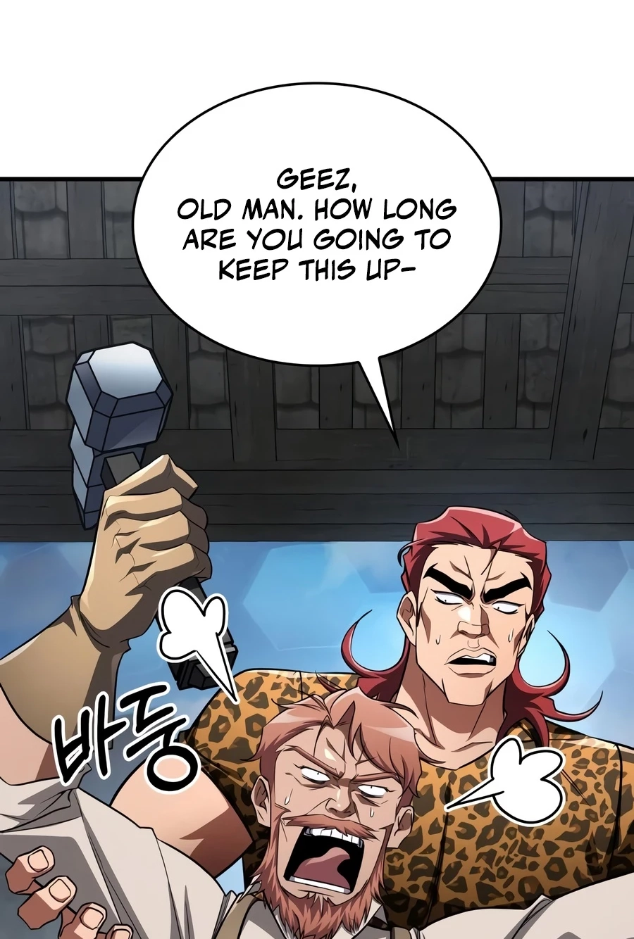 My Very Own Tower Strategy Guide Chapter 123 page 121 - 