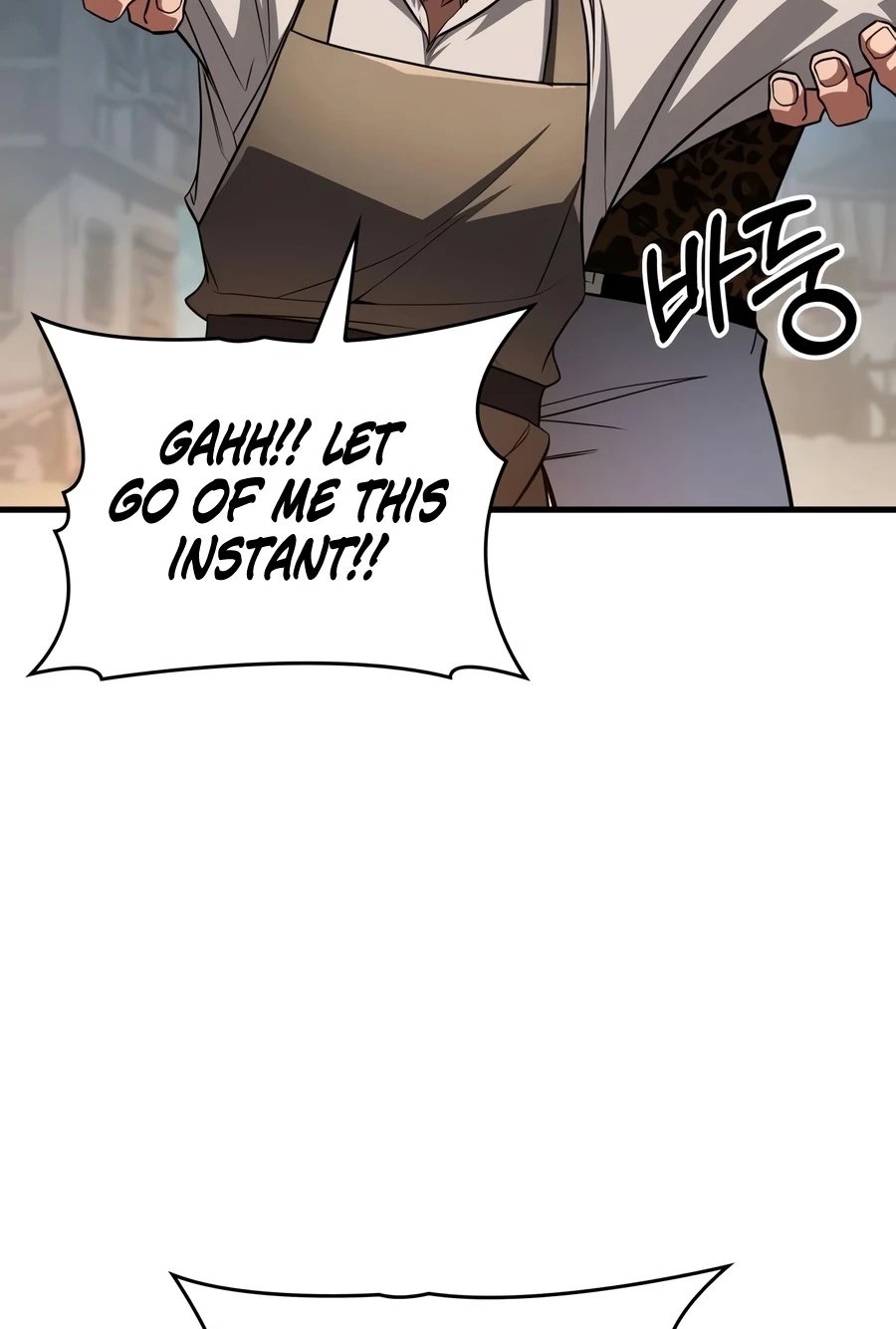 My Very Own Tower Strategy Guide Chapter 123 page 122 - 