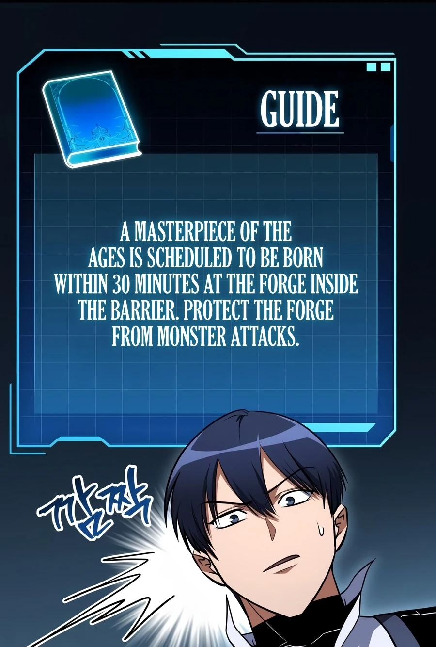 My Very Own Tower Strategy Guide Chapter 123 page 129 - 
