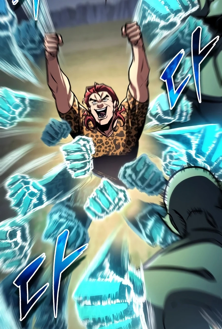 My Very Own Tower Strategy Guide Chapter 123 page 22 - 